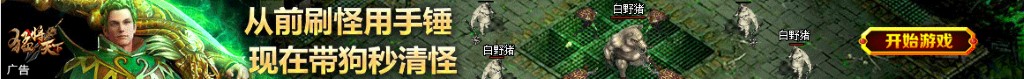 电路板心得